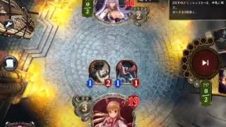 【Shadowverse】蘇りし 一裂きジャック