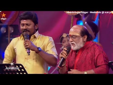 Theeyaga Thondri Live performance by our Mentors 🔥😍 | Bakthi Super Singer | Episode Promo