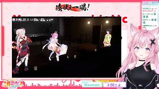 Riona cũng muốn đc tét đít (Hololive Vietsub)