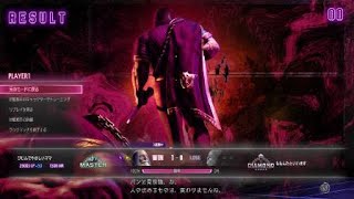 50代レトロゲーマーおじさんがスト6マスター昇格