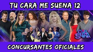 🚨 ¡EXCLUSIVA! TU CARA ME SUENA 12: CONCURSANTES OFICIALES, NUEVO JURADO. GRAN ESTRENO 🎬 #tcms