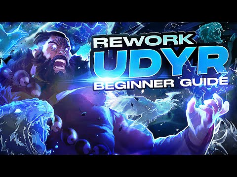 HOW TO PLAY REWORKED UDYR IN 14 MINUTES - SEASON 12