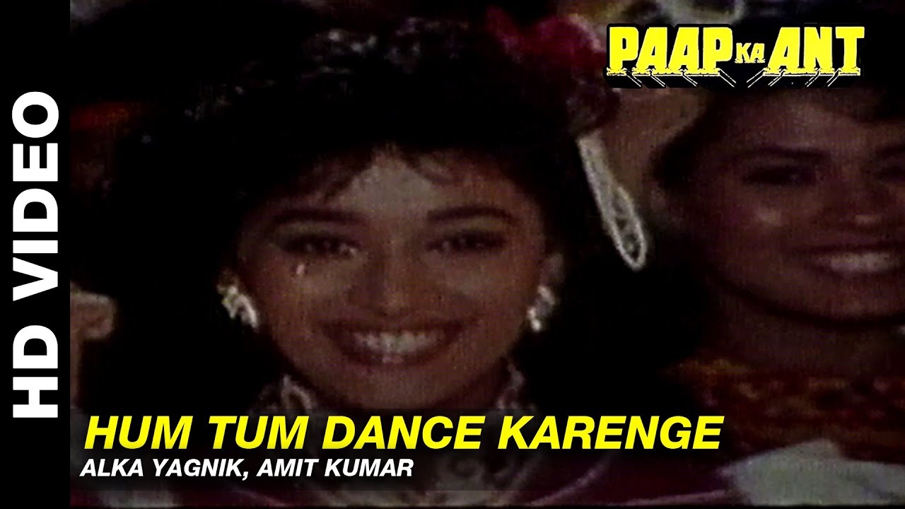 repeat movie image - 0