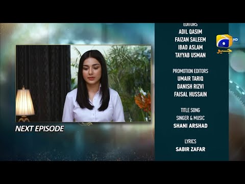 Baylagaam Episode 96 Teaser Promo - 31st December 2023 - HAR PAL GEO