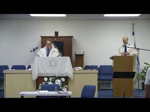 Yom Kippur Afternoon/Evening Services through Ma'ariv and Final Shofar blasts