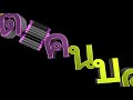 ฟีฟายแอดวานซ์