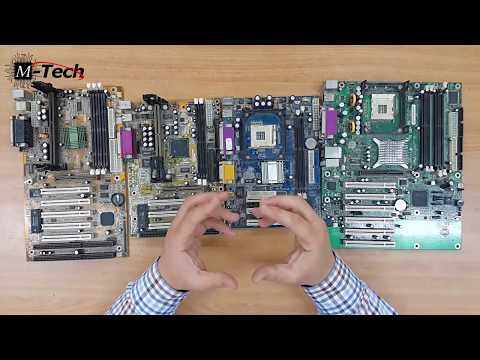 دورة صيانة الحاسب العملية 11 عامل الشكل form factor