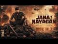 Jana Nayagan Official Trailer Thalapathy Vijay Pooja Hegde KVN Concept