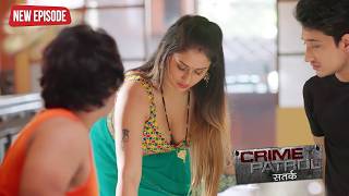 Download lagu इस औरत को हर रात नया मर्द चाहिए || Crime Patrol 2026 नई कहानी mp3 Download lagu इस औरत को हर रात नया मर्द चाहिए || Crime Patrol 2026 नई कहानी mp3