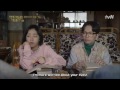 Reply 1988 Funny English Scene