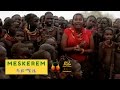 Meskerem Ye Hodakogn Lij Kaymeze ካይሜዜ NEW Ethiopian Music 2017