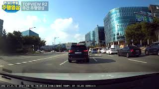 현대티앤알 TOPVIEW R2 2채널 (32GB, 무료장착)_동영상_이미지