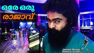 Johnnie Walker Double Black Label Review|Johnnie Walker Black Label|Johnnie Walker |Scotch Whiskie