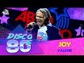 Joy - Valerie (Дискотека 80-х 2015, Авторадио) 