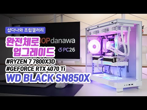 NEWZEN SKULL 750SM ¸ðµâ·¯ ATX3.0 80PLUS°ñµå ÈÀÌÆ®