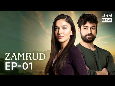 Turkish Drama in Urdu | Zamrud | Episode 01 | The Phoenix | UE1O
