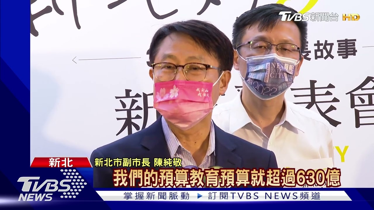 新北好YOUNG新書發表　31人成長故事勵志
