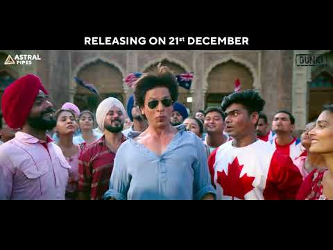 Column Pipe and Borewell Pipe