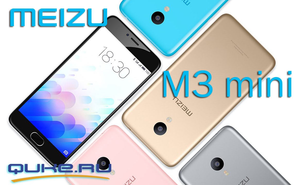 Meizu M3 32Gb Grey