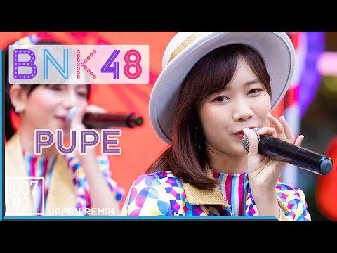 190714 BNK48 Pupe - BNK48 @ Japan Remix [Fancam 4K 60p]