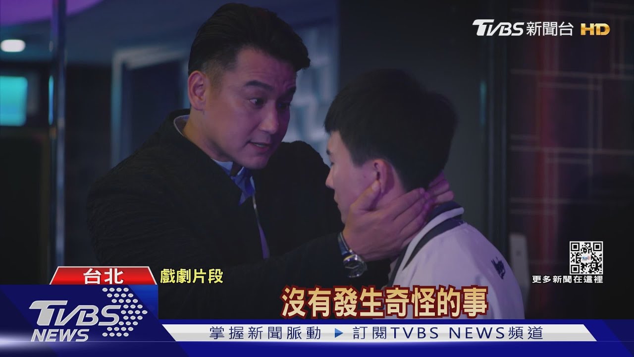 睽違9年再接演台劇！張天霖：想演黑道老大