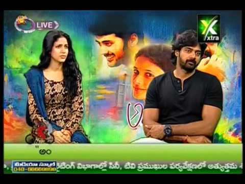 Chit Chat with Andala Rakshasi Movie Team