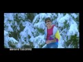 Mirapakaay Dhinaku Dhin Song