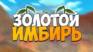 Ссылка