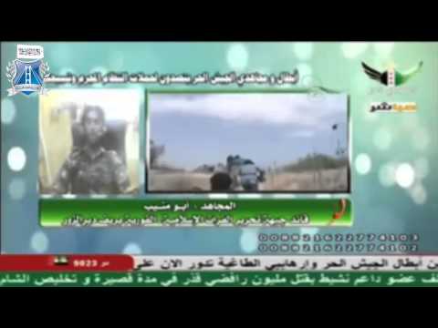 مداخلة تلفزيونية مع أبو منيب قائد جبهة تحرير الفرات الإسلامية يتحدث عن حقيقة الرايات السوداء في مدينة القورية في دير الزور
