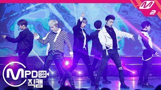 [MPD직캠] 온앤오프 직캠 4K &#39;사랑하게 될 거야(We Must Love)’ (ONF FanCam) | @MCOUNTDOWN_2019.2.14