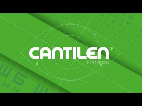 download lagu mp3 mp4 Cantilen, download lagu Cantilen gratis, unduh video klip Cantilen