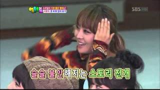 Seo In Young imitates Narsha