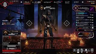 APEX　[PS5]　ランクマ　現在ゴールド4