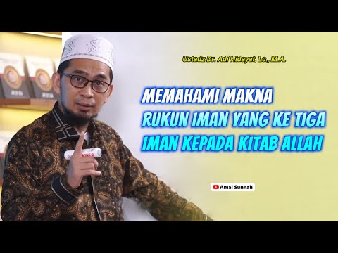 Esensi Kitab❗Ustadz Adi Hidayat