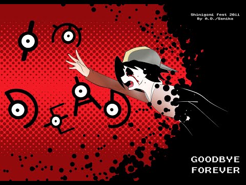 (SNEAK PEAK) Monochrome Perish Mix With Lyrics (Updated on screen lyrics)