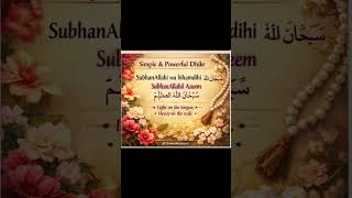 Download lagu 🔥 “Ringan di lidahmu, berat di timbanganmu… Ucapkan ini hari ini!” mp3