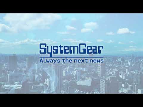 会社紹介｜システムギア株式会社_システムギア株式会社
