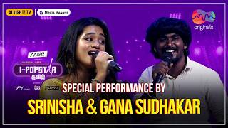 Muttakannu Muniyamma – Exclusive Stage Performance | Srinisha & Gana Sudhakar | MM Originals