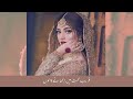 Kaali Kaali Zulfon Ke Female Version Whatsapp Status Nusrat Fateh Ali Khan Song