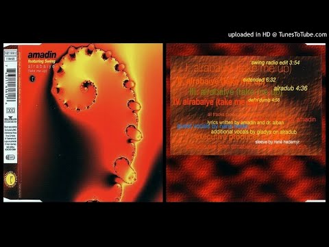 Amadin feat. Swing ‎– Alrabaiye (Take Me Up) (Extended – 1993)