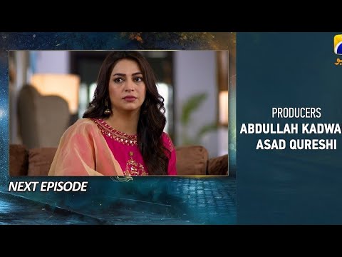 Jaan Nisar Episode 52 Teaser - 7th September 2024 - Har Pal Geo