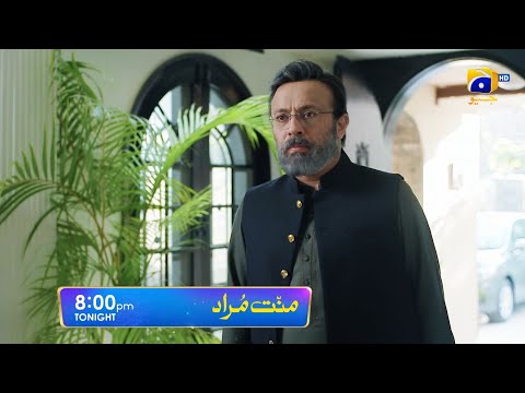 Mannat Murad Episode 21 Promo | Tonight at 8:00 PM only on Har Pal Geo