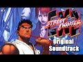 Street Fighter EX2 Original Soundtrack Full High Quality