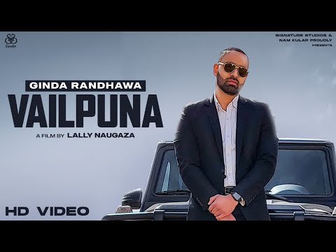 Vailpuna