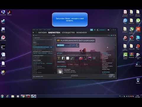 Руководство запуска: Squad по сети на пиратке