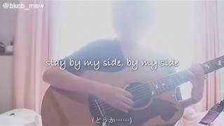 Radwimps へっくしゅん أغاني Mp3 مجانا Radwimps へっくしゅん أغاني Mp3 مجانا