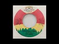Jah Cure - Dancehall Vibes - Kings Of Kings 7inch 1998 Bad Road Riddim