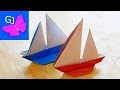 Оригами парусник из бумаги 