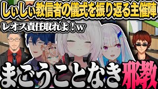 [閒聊] 2023虹甲 7/14-17戰報整理