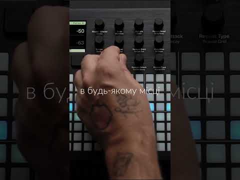 Грувбокс Polyend Play+